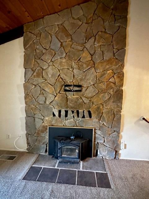 Photo #17: 223102662 Listing: Photo #17