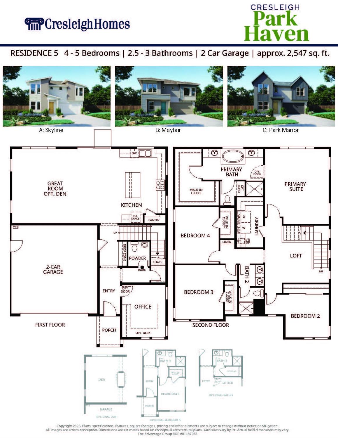 Aura Way, Rancho Cordova, California image 2