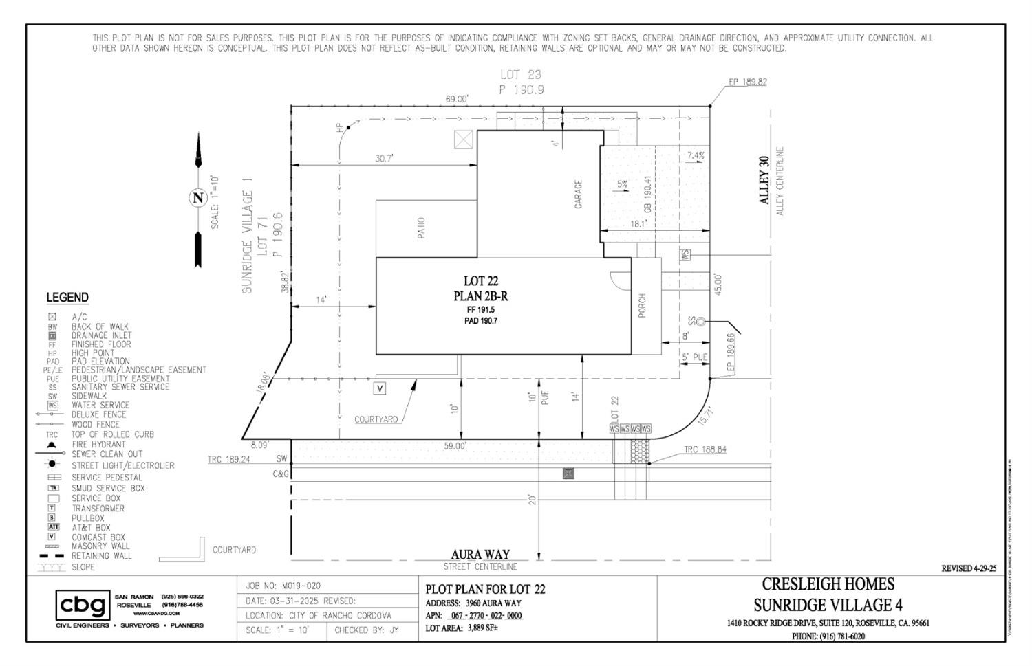 Aura Way, Rancho Cordova, California image 3