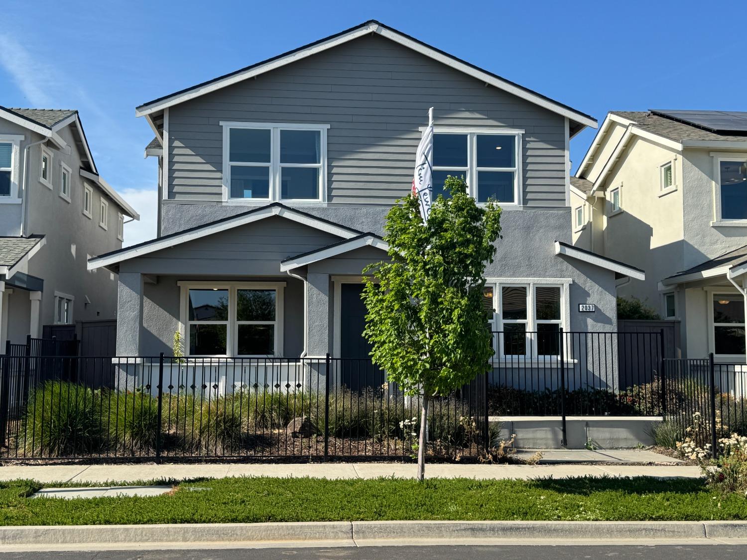Marston Drive, Woodland, California image 1