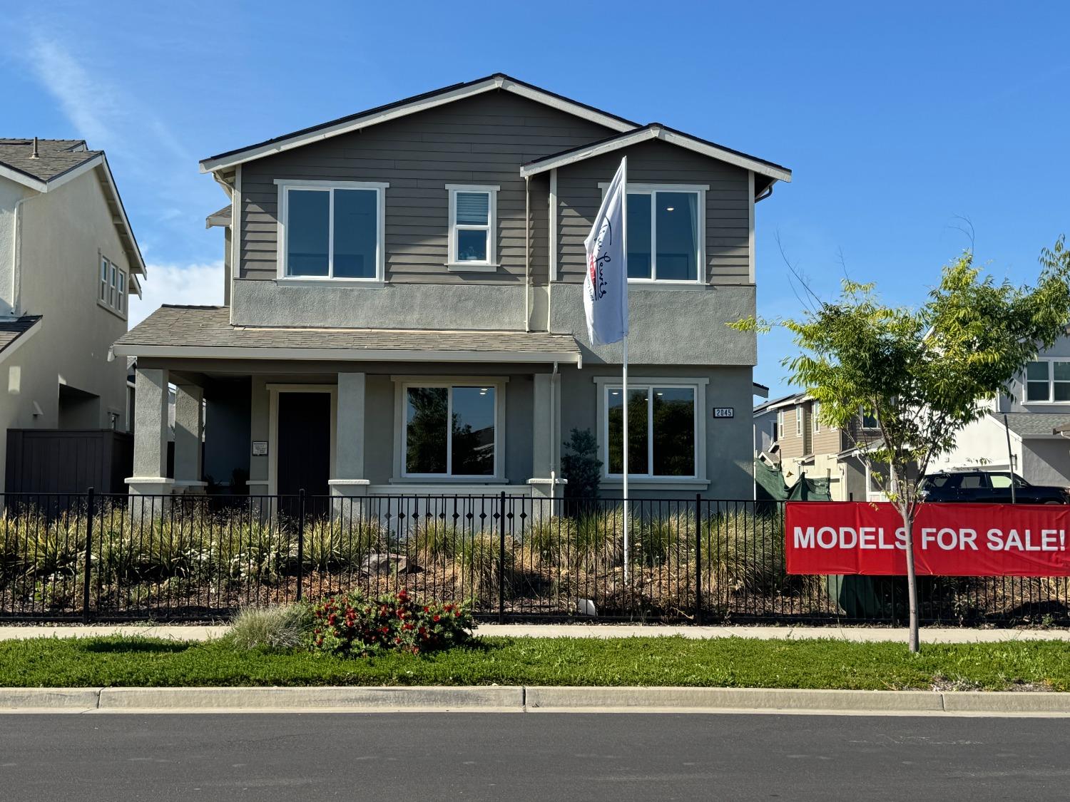 Marston Drive, Woodland, California image 1
