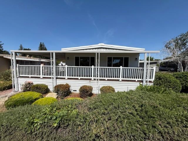 Detail Gallery Image 1 of 1 For 238 Northlake, Folsom,  CA 95630 - 2 Beds | 2 Baths