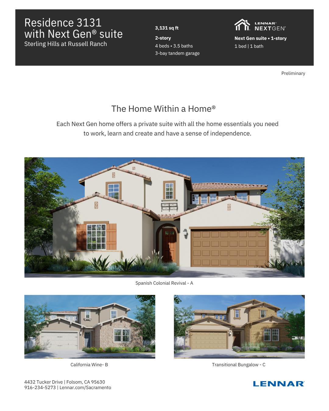 Brooks Circle, Folsom, California image 25